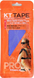 KT TAPE(KTe[v) KT TAPE PRO pE`^Cv 5 BLUE