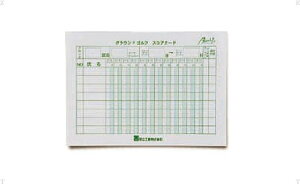 HATACHI(n^`) XRAJ[h OEhSt