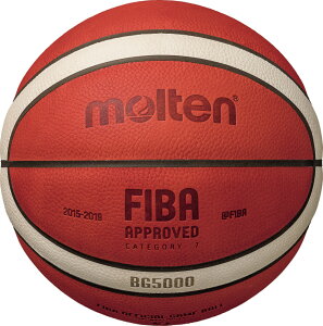 モルテン(Molten) バスケットボール 7号球 BG5000 FIBA OFFICIAL GAME BALL オレンジ×アイボリー