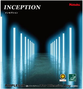 �j�b�^�N(Nittaku) �C���Z�v�V���� ���\�t�g���o�[ �R���g���[���n �U���p ���b�h