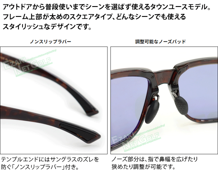 楽天市場】【限定品】 SWANS スワンズ 岩井姉妹プロデュース 楽天市場】【限定品】 SWANS スワンズ 岩井姉妹プロデュース