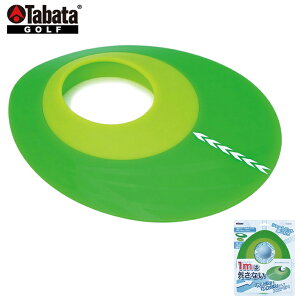 Tabata ^o^ Ki AWJbv360° Kpp^[Jbv u GV-0190 v u Stp^[Kpi v