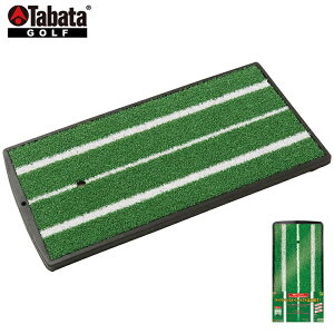 y11/15 Gg[/Iōő100%|CgobNz Tabata ^o^ Ki Vbg}bg267 u GV-0267 v u StXCOKpi v