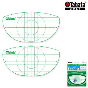 Tabata ^o^ Ki VbgZT[ hCo[p  u 14Vbg GV-0332 v u StXCOKpi v