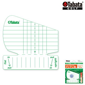 y12/1 Gg[/Iōő100%|CgobNz Tabata ^o^ Ki VbgZT[ ACAp(\[t)  u 9Vbg GV-0336 v u StXCOKpi v