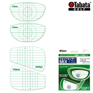 Tabata ^o^ Ki VbgZT[ MIX ( hCo[{ACAp )  u e8Vbg GV-0338 v u StXCOKpi v