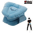 【4/18 エントリー/抽選で最大100%ポイントバック】 Tabata タバタ 正規品 三角先生 Fit フィット 「 GV-0366 」 「 …