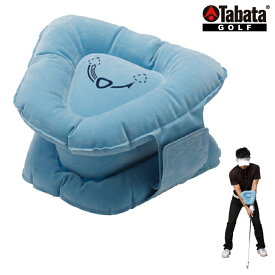 【6/15限定!エントリーで当店全品ポイント5倍!】 Tabata タバタ 正規品 三角先生 Fit フィット 「 GV-0366 」 「 ゴルフスイング練習用品 」 【当店在庫品】