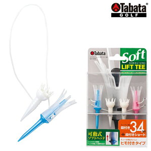 y12/1 Gg[/Iōő100%|CgobNz Tabata ^o^ Ki LIFT TEE Soft tgeB[\tg cCM[ u eB[Abv34mm{itV[g(2Zbg) GV-0438 v yX݌