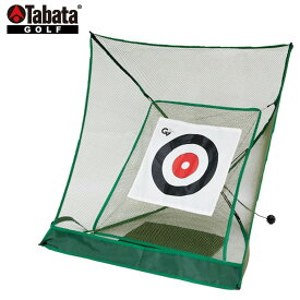 Tabata タバタ 正規品 パットアプローチ 室内専用アプローチ練習ネット 「 GV-0881 」 「 ゴルフアプローチ練習用品 」 【あす楽対応】