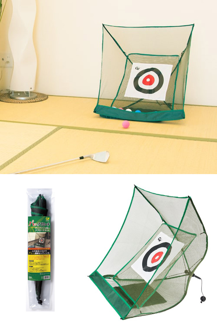 新着セールTabata タバタ日本正規品 パットアプローチ(室内専用アプローチ練習ネット) 「GV-0881」 「ゴルフアプローチ練習用品」  トレーニング用具