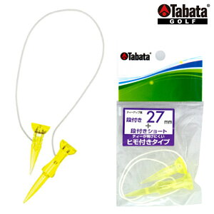 Tabata ^o^ Ki Ђt^Cv iteB[ST SteB[ u eB[Abv27mm(1Zbg) GV-1416 27 v