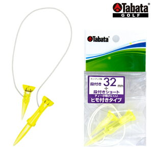 y12/1 Gg[/Iōő100%|CgobNz Tabata ^o^ Ki Ђt^Cv iteB[ST SteB[ u eB[Abv32mm(1Zbg) GV-1416 32 v