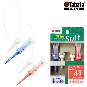 y11/27܂ Gg[/Iōő100%|CgobNz Tabata ^o^ Ki LIFT TEE Soft tgeB[\tgST cC41 u eB[Abv41mm{itV[g(2Zbg) GV-1429 v yX݌ɕi