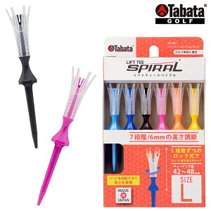 Tabata �^�o�^ ���K�i LIFT TEE SPIRAL ���t�g�e�B�[�X�p�C���� L�T�C�Y �S���t�e�B�[ �u �e�B�[�A�b�v��42�`48mm(6�{��) GV-1432 L �v �y���X�݌ɕi�z