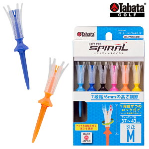 Tabata �^�o�^ ���K�i LIFT TEE SPIRAL ���t�g�e�B�[�X�p�C���� M�T�C�Y �S���t�e�B�[ �u �e�B�[�A�b�v��37�`43mm(6�{��) GV-1432 M �v �y���X�݌ɕi�z