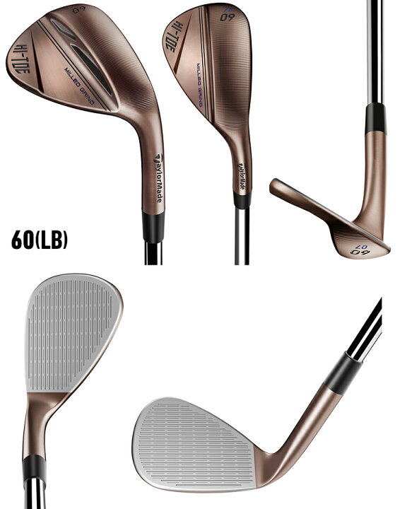 楽天市場】TaylorMade テーラーメイド日本正規品 HI-TOE3 WEDGE ハイ 