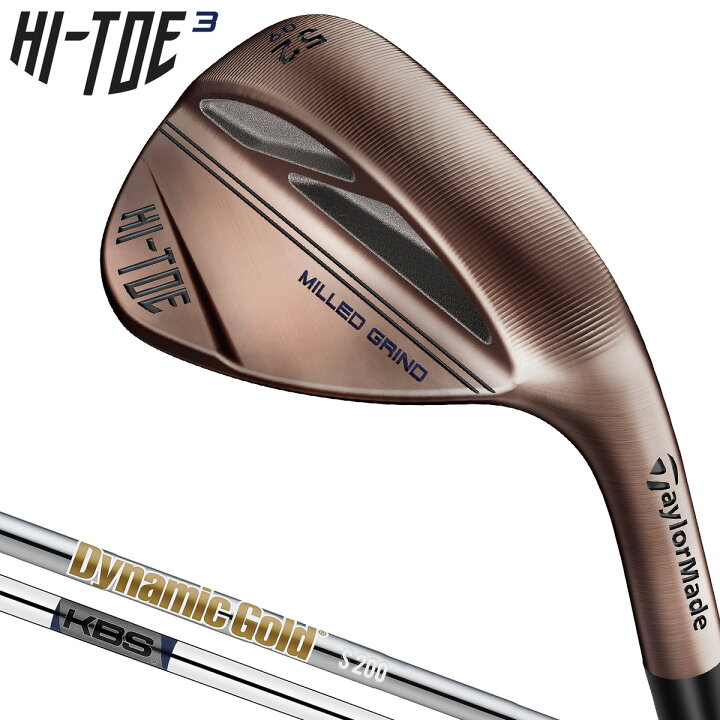 楽天市場】TaylorMade テーラーメイド日本正規品 HI-TOE3 WEDGE ハイ 
