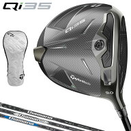 【3/15 エントリー/抽選で最大100%ポイントバック】 TaylorMade テーラーメイド 日本正規品 Qi35 ドライ…