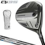 【3/15 エントリー/抽選で最大100%ポイントバック】 TaylorMade テーラーメイド日本正規品 Qi35 フェアウ…