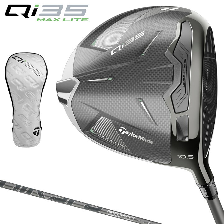楽天市場】【特典付き】TaylorMade テーラーメイド 日本正規品 Qi35 