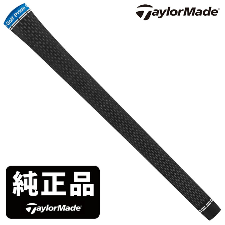 楽天市場】TaylorMade テーラーメイド 日本正規品 純正グリップ TM 