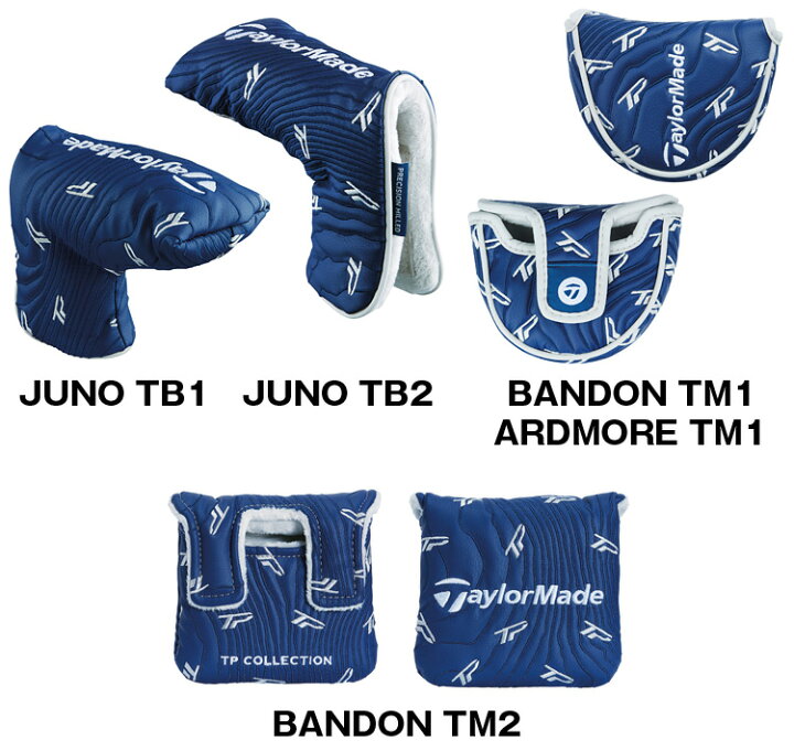 楽天市場】TaylorMade テーラーメイド日本正規品 TP COLLECTION HYDRO 