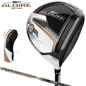TaylorMade(テーラーメイド)日本正規品 SIM GLOIRE(シムグローレ) ドライバー Air Speeder TMカーボンシャフト 【あす楽対応】
