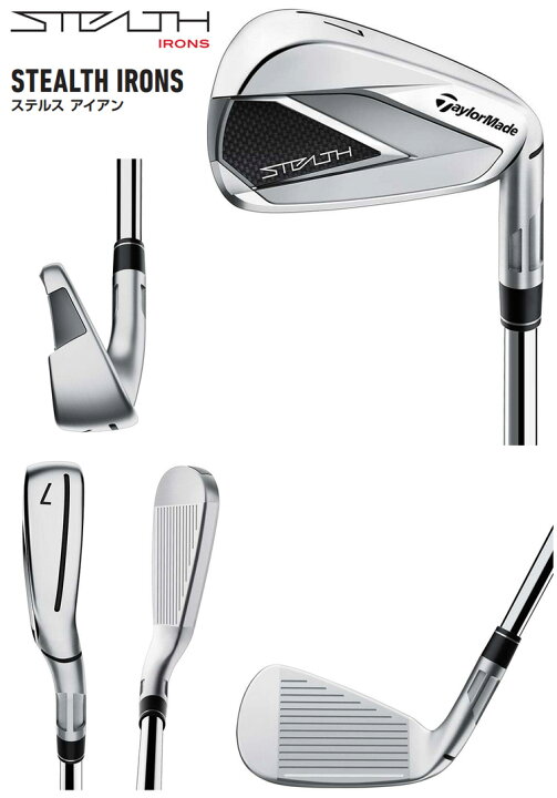 楽天市場】TaylorMade テーラーメイド 日本正規品 STEALTH ステルス 