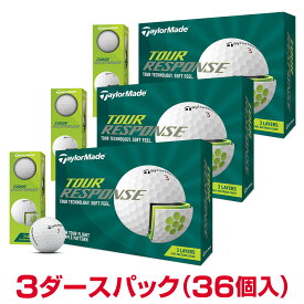 【まとめ買い】TaylorMade テーラーメイド日本正規品 TOUR RESPONSE(ツアーレスポンス) 2022モデル ゴルフボール3ダースパック(36個入) 「N0803401」 【あす楽対応】