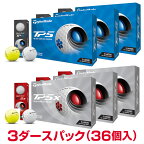 【まとめ買い】TaylorMade テーラーメイド日本正規品 TP5シリーズ ゴルフボール3ダースパック(36個入) 【あす楽対応】