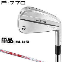 楽天市場】p770 アイアン 4の通販