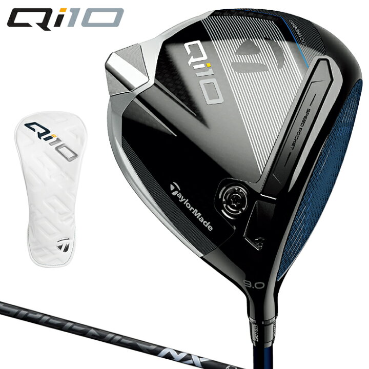 楽天市場】TaylorMade テーラーメイド日本正規品 Qi10 キューアイテン 