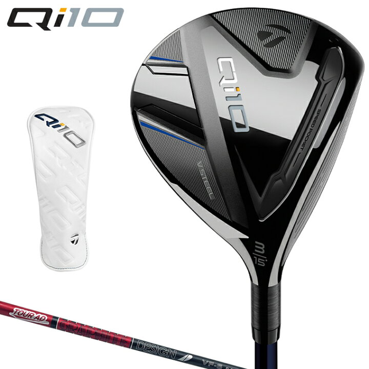 楽天市場】TaylorMade テーラーメイド日本正規品 Qi10 キューアイテン  