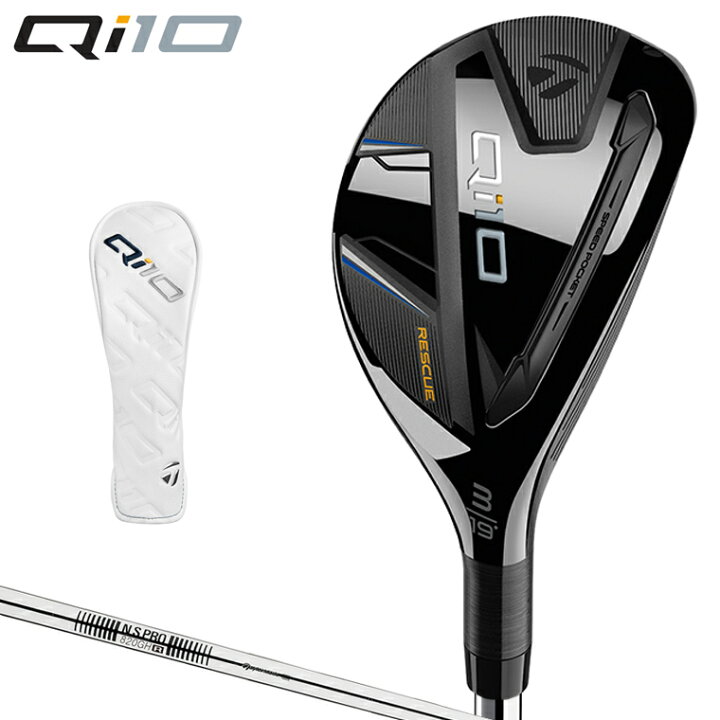 楽天市場】TaylorMade テーラーメイド日本正規品 Qi10 キューアイテン 