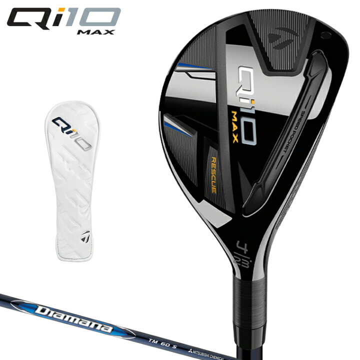 楽天市場】【TP5ボール6球付】 TaylorMade テーラーメイド日本正規品  