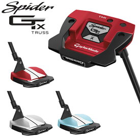 TaylorMade テーラーメイド日本正規品 Spider GTx TRUSS スパイダーGT X トラス パター 2023モデル 【あす楽対応】