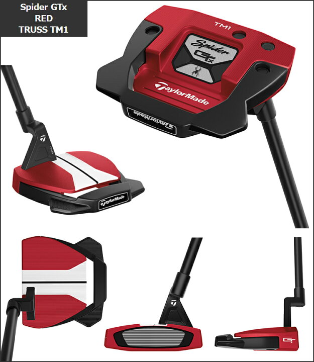 楽天市場】TaylorMade テーラーメイド日本正規品 Spider GTx TRUSS 