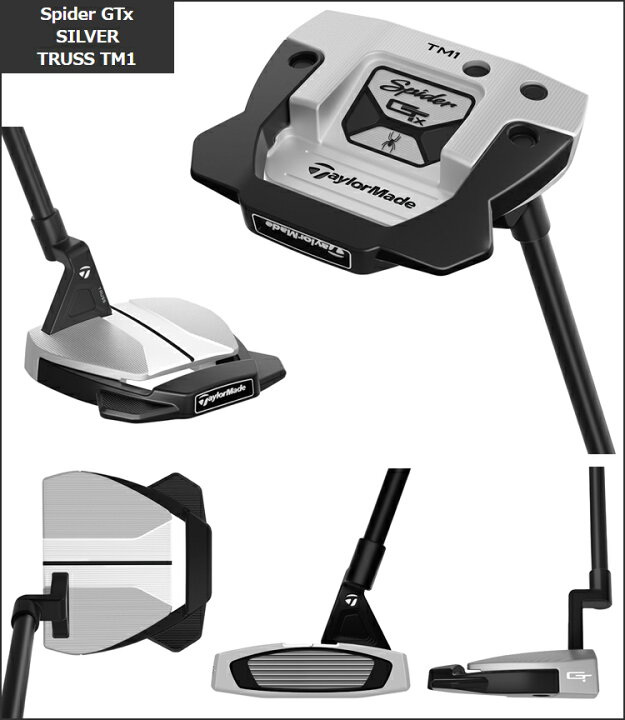 楽天市場】TaylorMade テーラーメイド日本正規品 Spider GTx TRUSS 