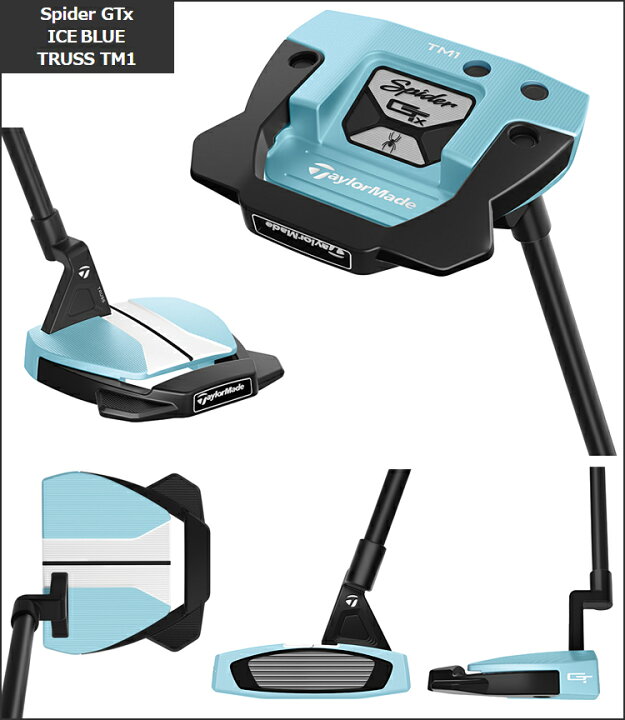楽天市場】TaylorMade テーラーメイド日本正規品 Spider GTx TRUSS 