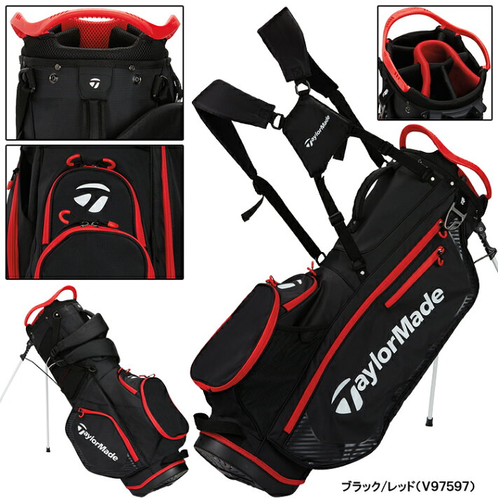 楽天市場】TaylorMade テーラーメイド 日本正規品 プロ スタンドバッグ 
