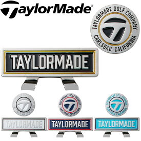 TaylorMade テーラーメイド 日本正規品 メタルTエンブレム キャップ ボールマーカー 2023モデル「 TL217 」 【あす楽対応】