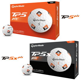 TaylorMade テーラーメイド 日本正規品 TP5 Pixシリーズ 2024新製品 ゴルフボール 1ダース(12個入) 【あす楽対応】