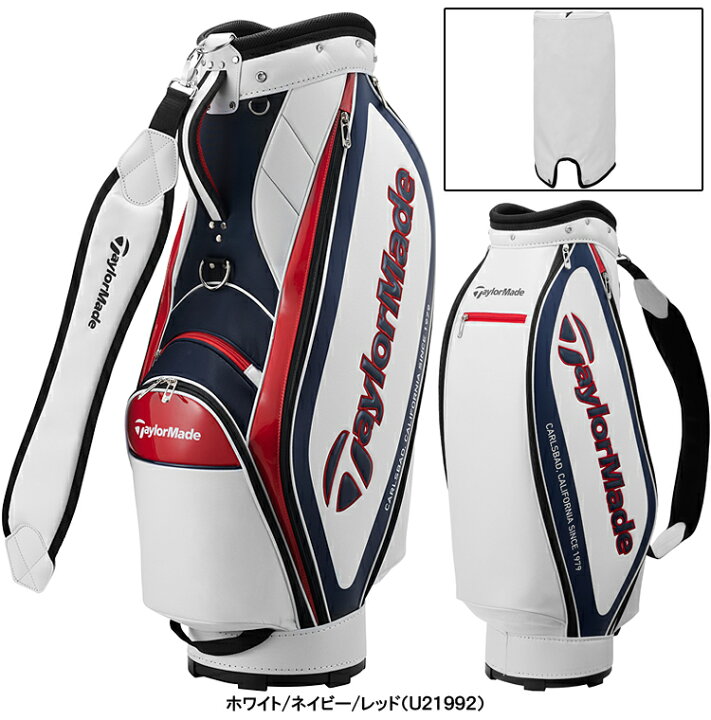 楽天市場】TaylorMade テーラーメイド 日本正規品 TRUE-LITE トゥルー 