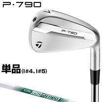 楽天市場】p790 アイアン 950 neoの通販