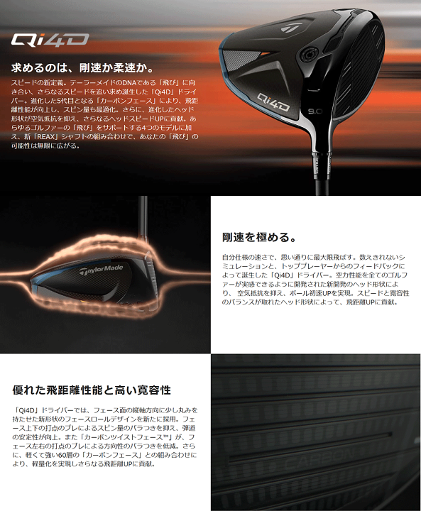 楽天市場】【2/15限定!エントリーで当店全品ポイント10倍