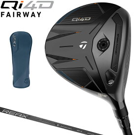 【7/20 エントリー/抽選で最大100%ポイントバック】 TaylorMade テーラーメイド日本正規品 Qi4D フェアウェイウッド 2026新製品 REAXカーボンシャフト 【当店在庫品】