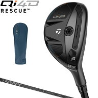 【8/18 エントリー/抽選で最大100%ポイントバック】 TaylorMade テーラーメイド 日本正規品 Qi4D レスキ…