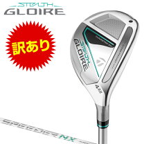 楽天市場】グローレ レスキュー（ゴルフ｜スポーツ・アウトドア）の通販