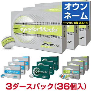 �y�I���W�i���}�[�N�I�E���l�[���z TaylorMade �e�[���[���C�h ���{���K�i TOUR RESPONSE STRIPE �c�A�[���X�|���X �X�g���C�v 2026�V���i �S���t�{�[��3�_�[�X�p�b�N(36��)